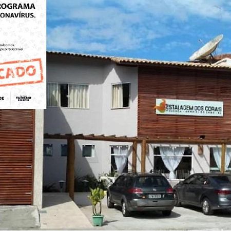 Pousada Estalagem Dos Corais Араял до Кабо Екстериор снимка